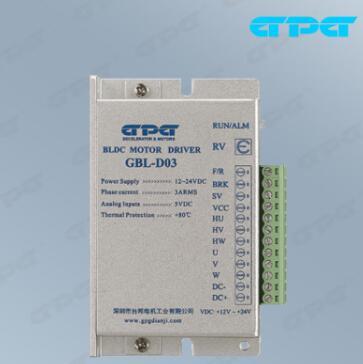 GBL-D03通用型直流無刷電機(jī)驅(qū)動(dòng)器